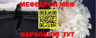 мдпв Мариинск