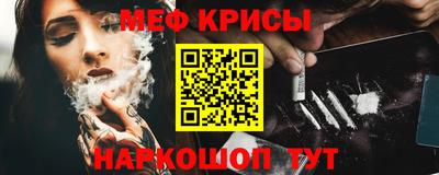 эйфоретик Малгобек