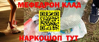 мдпв Мариинск