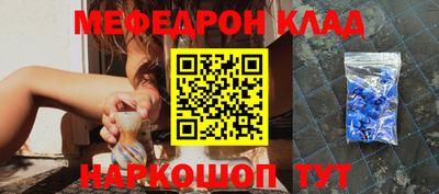 марки lsd Малоярославец