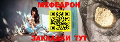 марки lsd Малоярославец