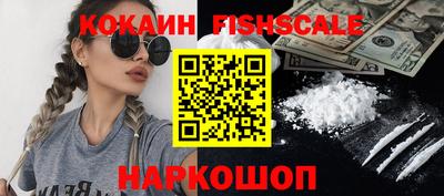 мдпв Мариинск
