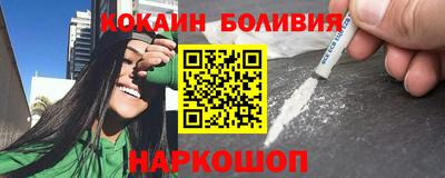 эйфоретик Малгобек