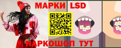 эйфоретик Малгобек