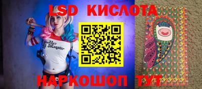 мдпв Мариинск