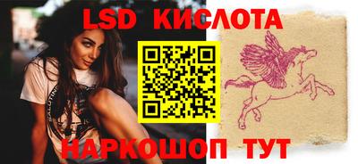 эйфоретик Малгобек