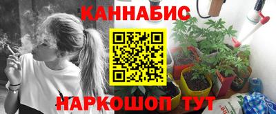 марки lsd Малоярославец