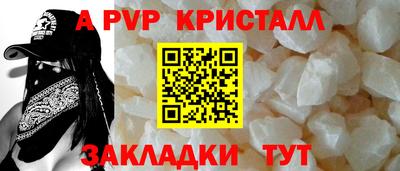 марки lsd Малоярославец
