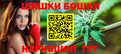 эйфоретик Малгобек