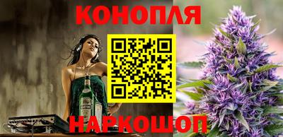 марки lsd Малоярославец