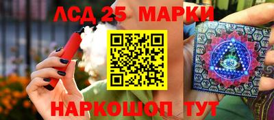 эйфоретик Малгобек