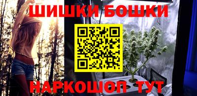 марки lsd Малоярославец