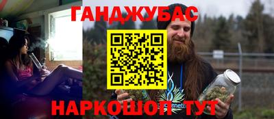 мдпв Мариинск