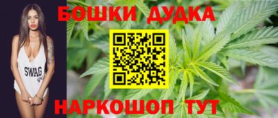 эйфоретик Малгобек