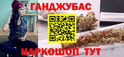 марки lsd Малоярославец