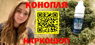 эйфоретик Малгобек