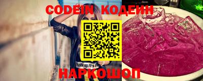 эйфоретик Малгобек