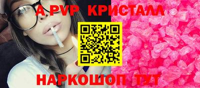 мдпв Мариинск