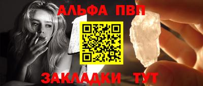 мдпв Мариинск
