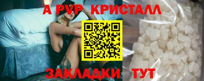 марки lsd Малоярославец