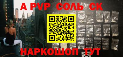 мдпв Мариинск