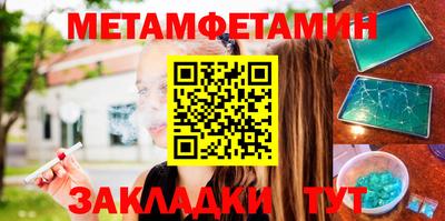 мдпв Мариинск