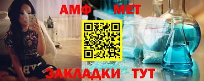мдпв Мариинск