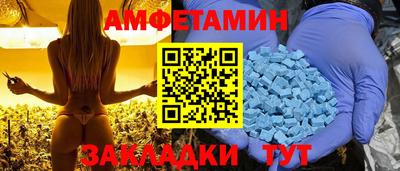марки lsd Малоярославец
