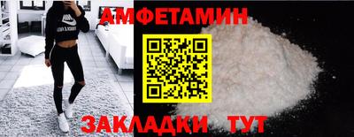 марки lsd Малоярославец