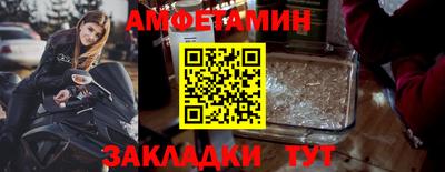 мдпв Мариинск