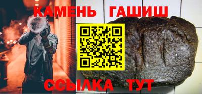 эйфоретик Малгобек