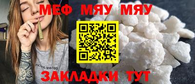 мдпв Мариинск