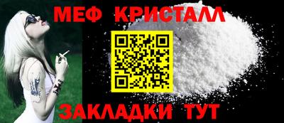 марки lsd Малоярославец
