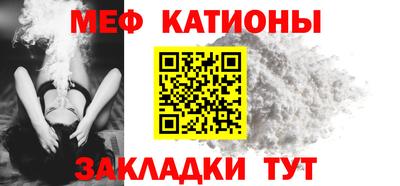 мдпв Мариинск