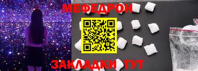 эйфоретик Малгобек
